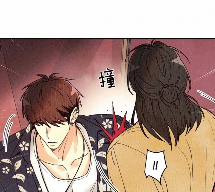 《偏偏》漫画最新章节第60话免费下拉式在线观看章节第【27】张图片