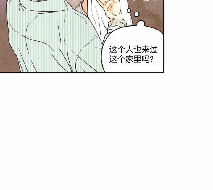 《偏偏》漫画最新章节第55话免费下拉式在线观看章节第【8】张图片