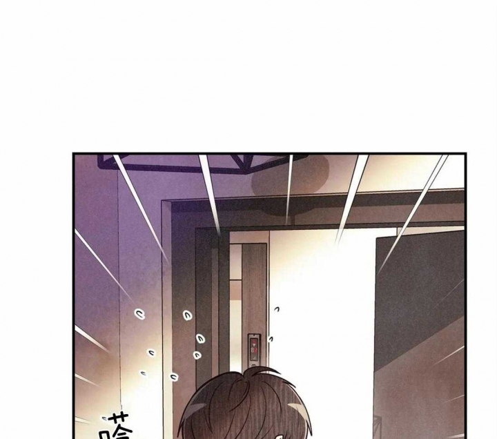 《偏偏》漫画最新章节第63话免费下拉式在线观看章节第【25】张图片