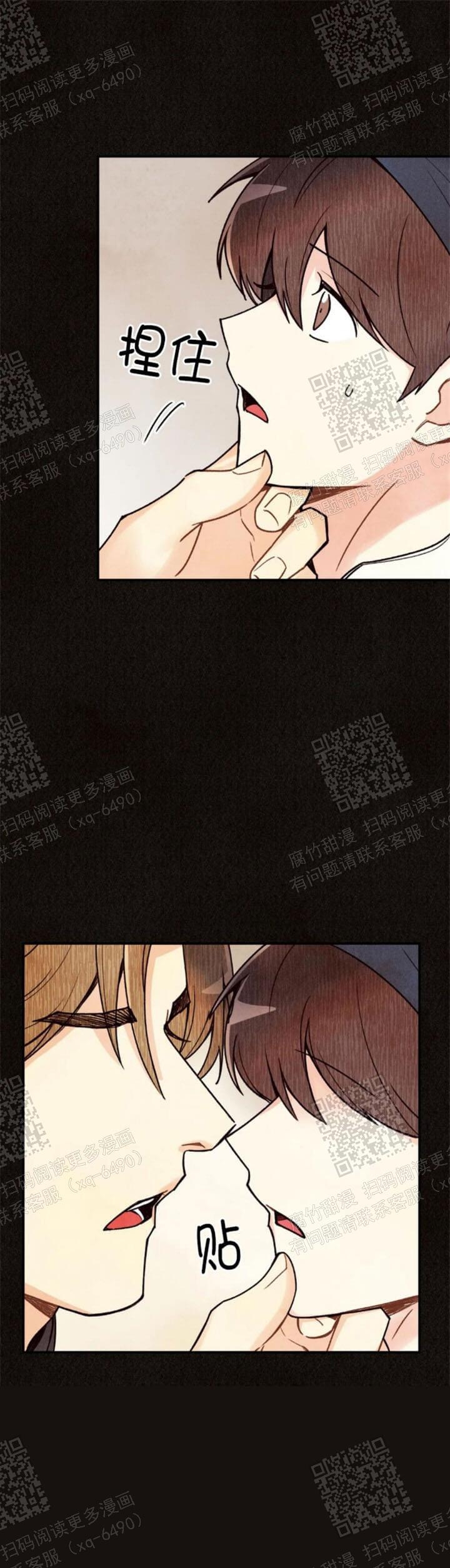 《偏偏》漫画最新章节第90话免费下拉式在线观看章节第【18】张图片