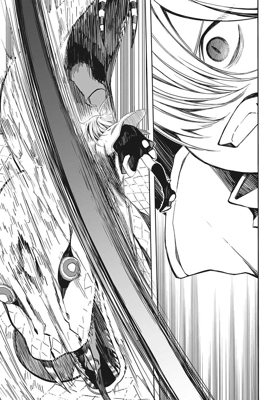 《我们的血盟》漫画最新章节第4话 不可思议的粗点心店免费下拉式在线观看章节第【15】张图片