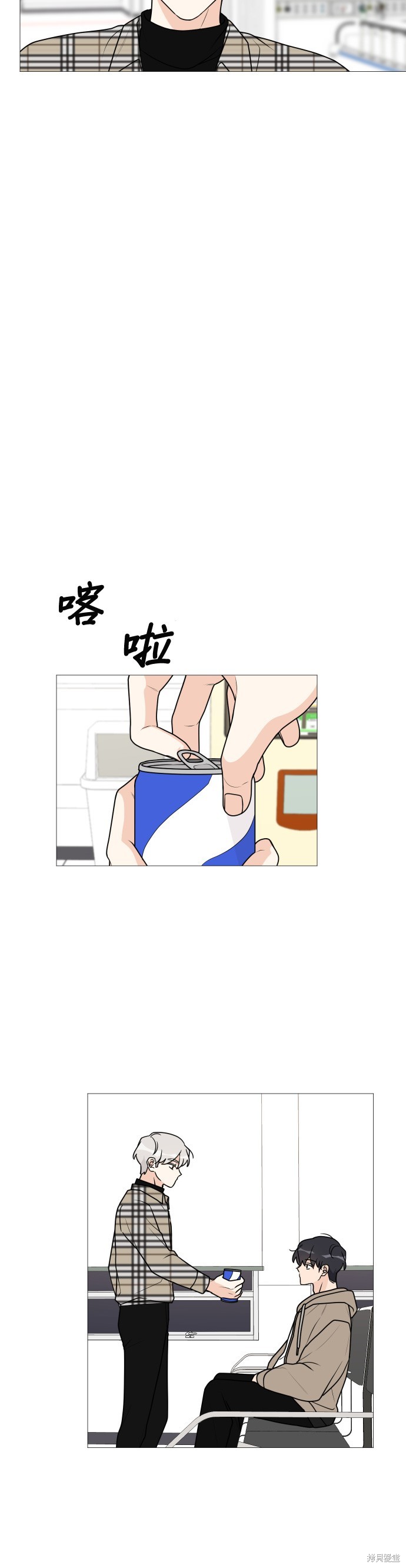 《少女180》漫画最新章节第38话免费下拉式在线观看章节第【18】张图片