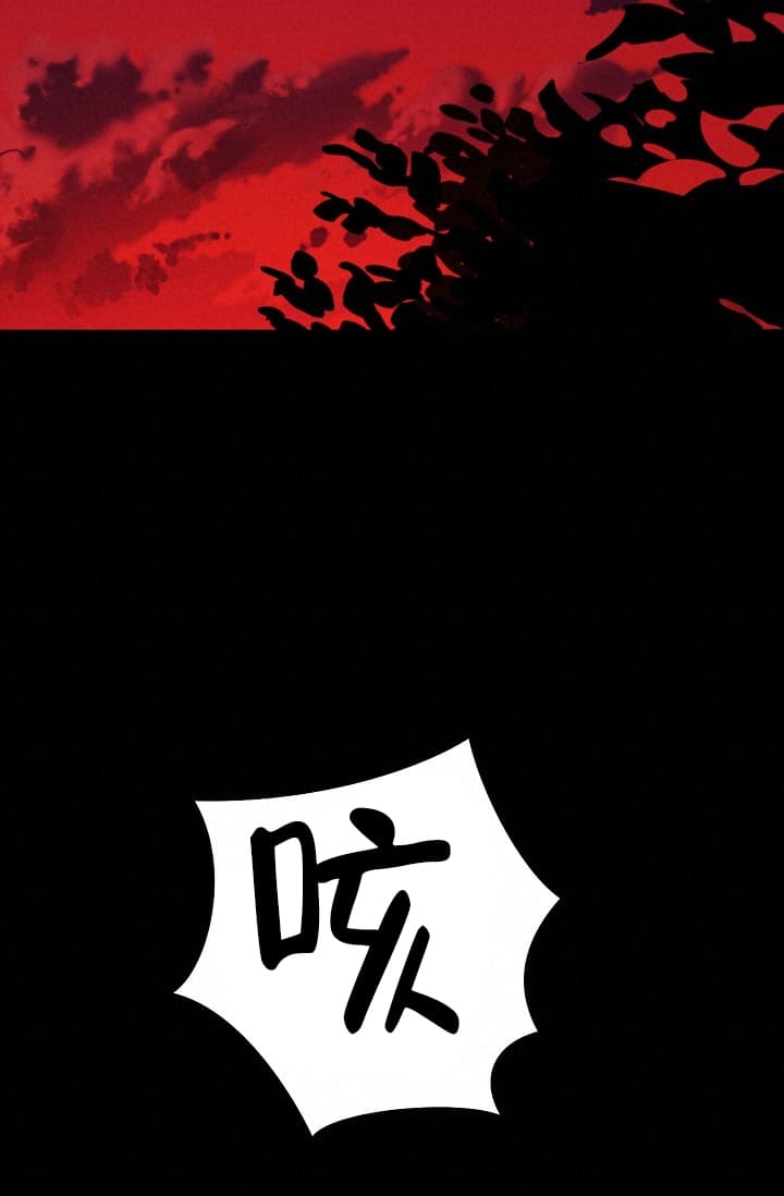 《死灵法师生存记》漫画最新章节第24话免费下拉式在线观看章节第【20】张图片