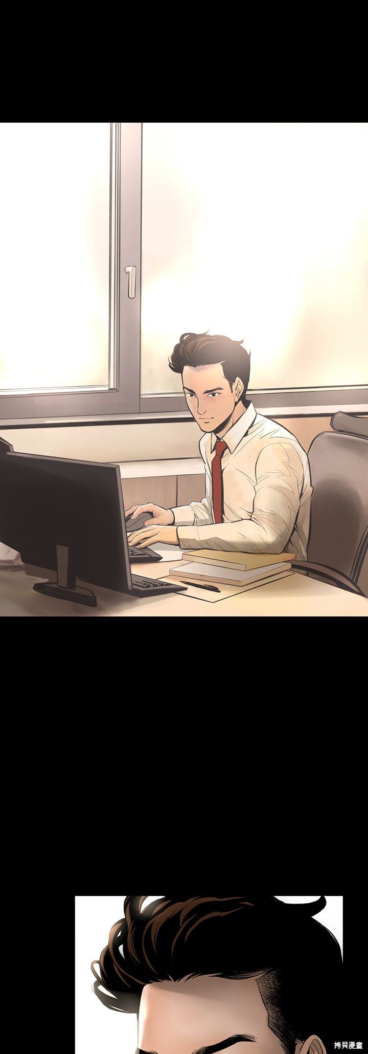 《韩道修》漫画最新章节第1话免费下拉式在线观看章节第【14】张图片