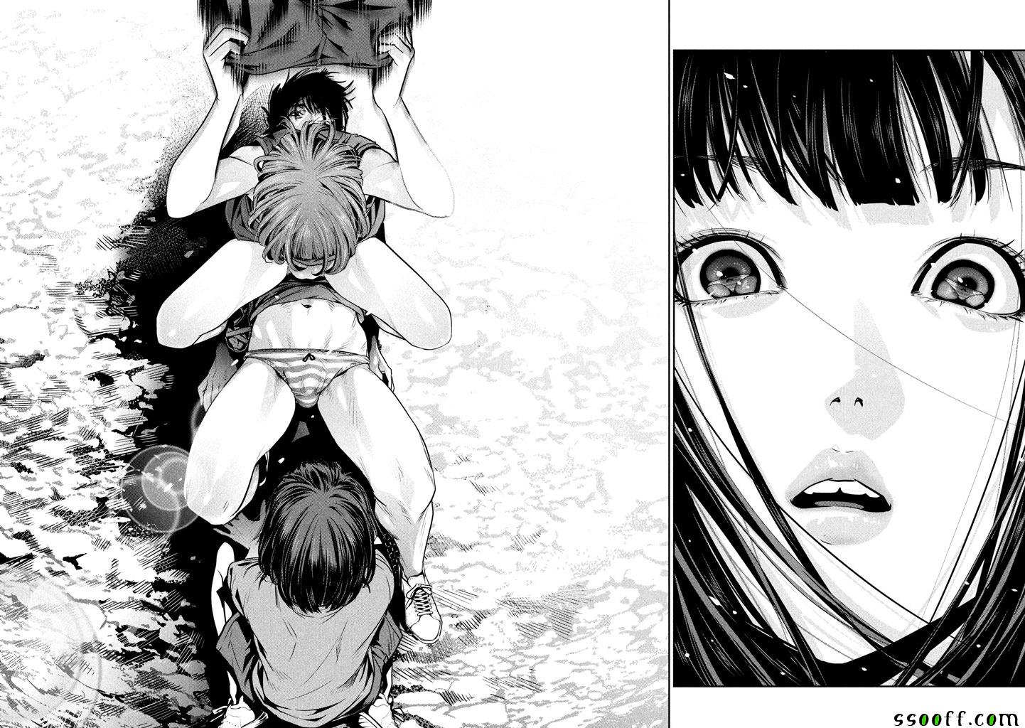 《监狱学园》漫画最新章节第277话免费下拉式在线观看章节第【15】张图片