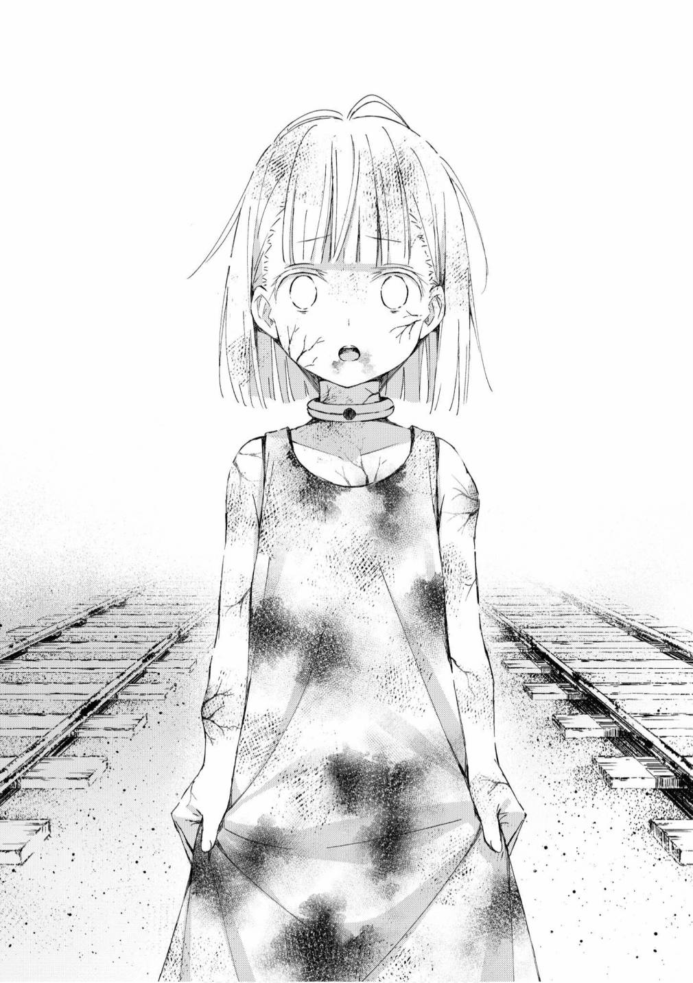 《终末世界百合短篇集》漫画最新章节第7话免费下拉式在线观看章节第【11】张图片