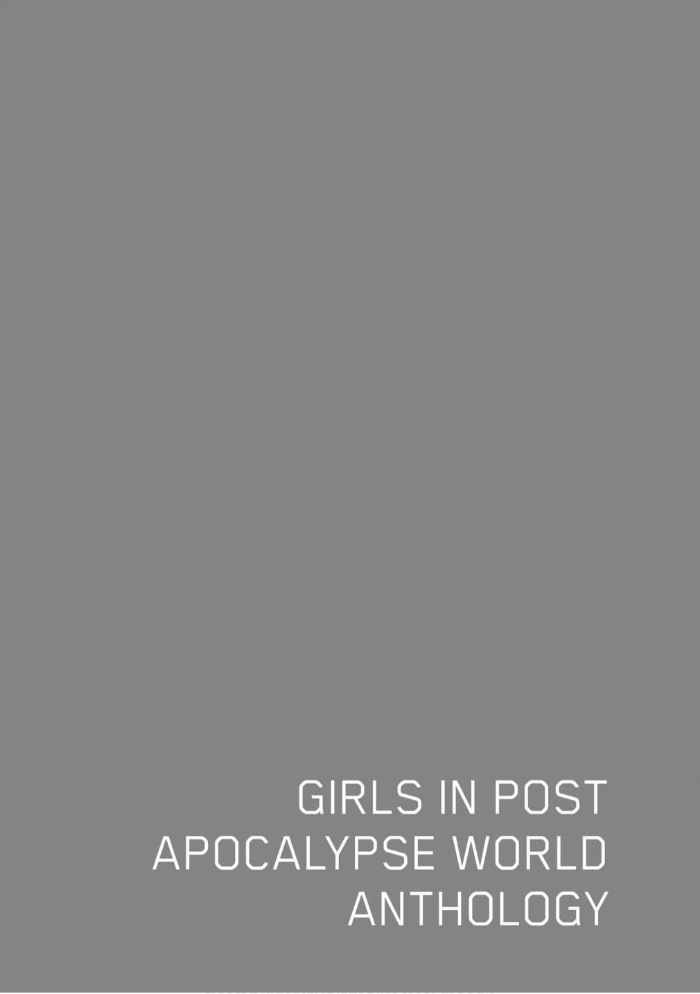 《终末世界百合短篇集》漫画最新章节第7话免费下拉式在线观看章节第【22】张图片