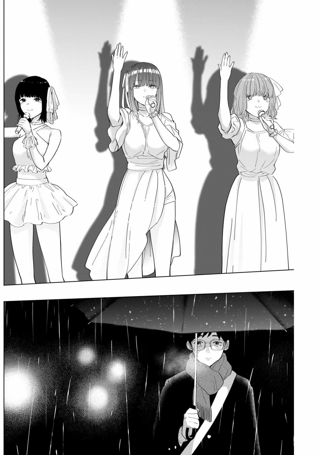 《生于东京，长于东京》漫画最新章节第1话免费下拉式在线观看章节第【14】张图片