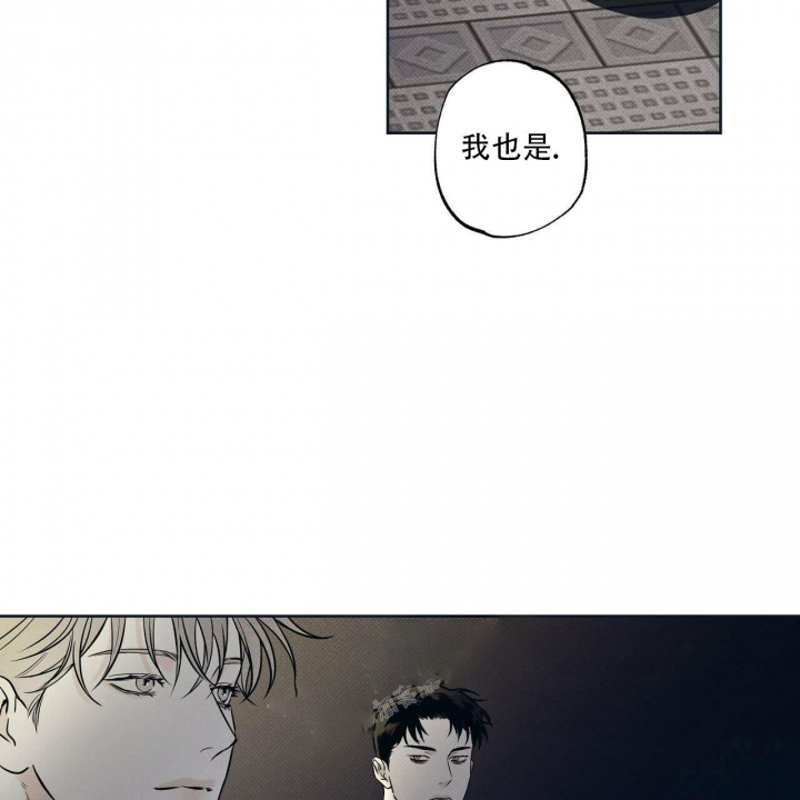 《披萨小哥与黄金屋》漫画最新章节第26话免费下拉式在线观看章节第【45】张图片