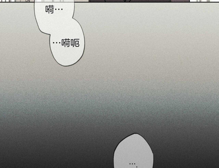 《披萨小哥与黄金屋》漫画最新章节第39话免费下拉式在线观看章节第【4】张图片