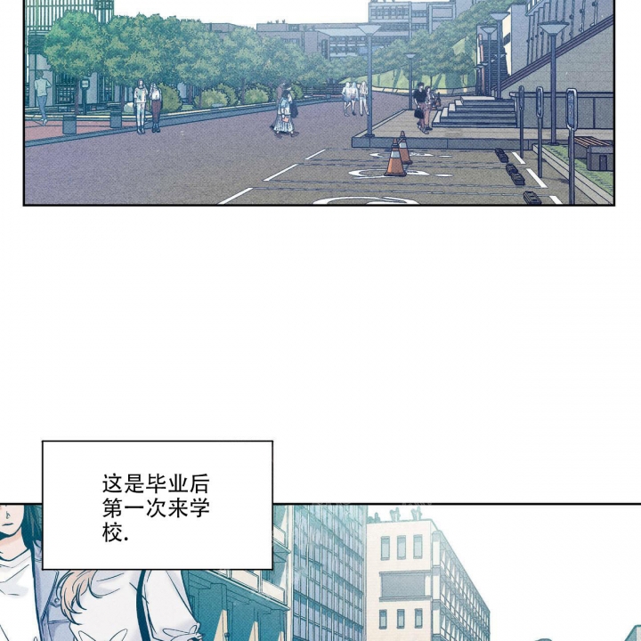 《披萨小哥与黄金屋》漫画最新章节第18话免费下拉式在线观看章节第【12】张图片