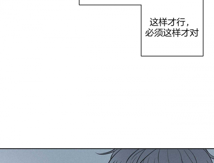 《披萨小哥与黄金屋》漫画最新章节第38话免费下拉式在线观看章节第【6】张图片