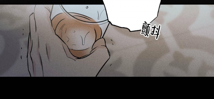 《披萨小哥与黄金屋》漫画最新章节第33话免费下拉式在线观看章节第【23】张图片