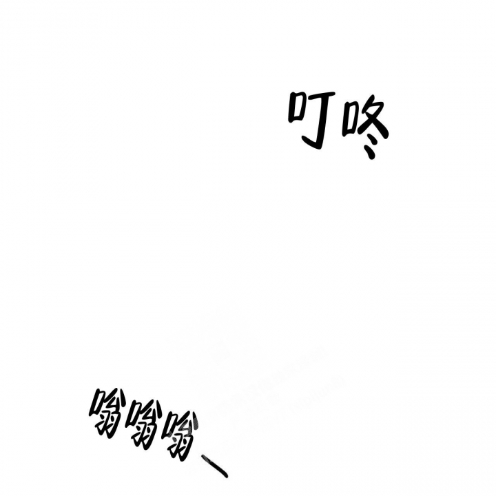 《披萨小哥与黄金屋》漫画最新章节第5话免费下拉式在线观看章节第【9】张图片