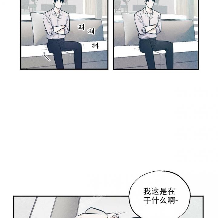 《披萨小哥与黄金屋》漫画最新章节第10话免费下拉式在线观看章节第【6】张图片