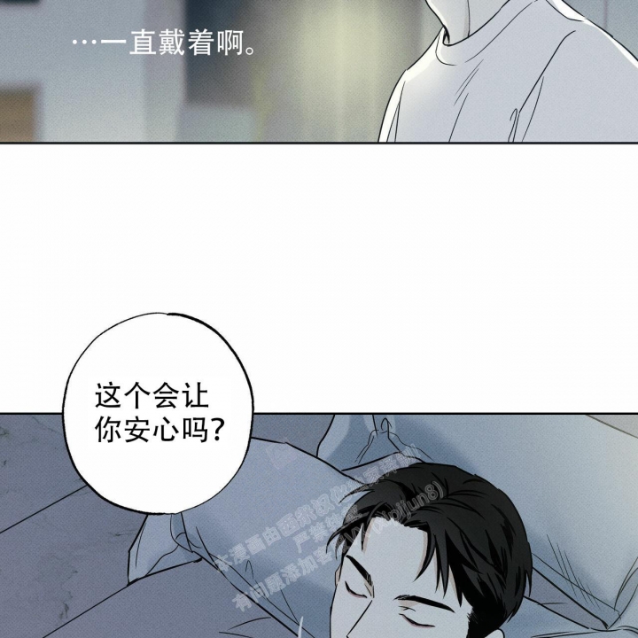 《披萨小哥与黄金屋》漫画最新章节第56话免费下拉式在线观看章节第【28】张图片