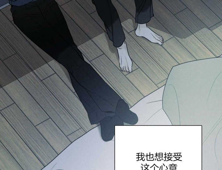 《披萨小哥与黄金屋》漫画最新章节第38话免费下拉式在线观看章节第【14】张图片