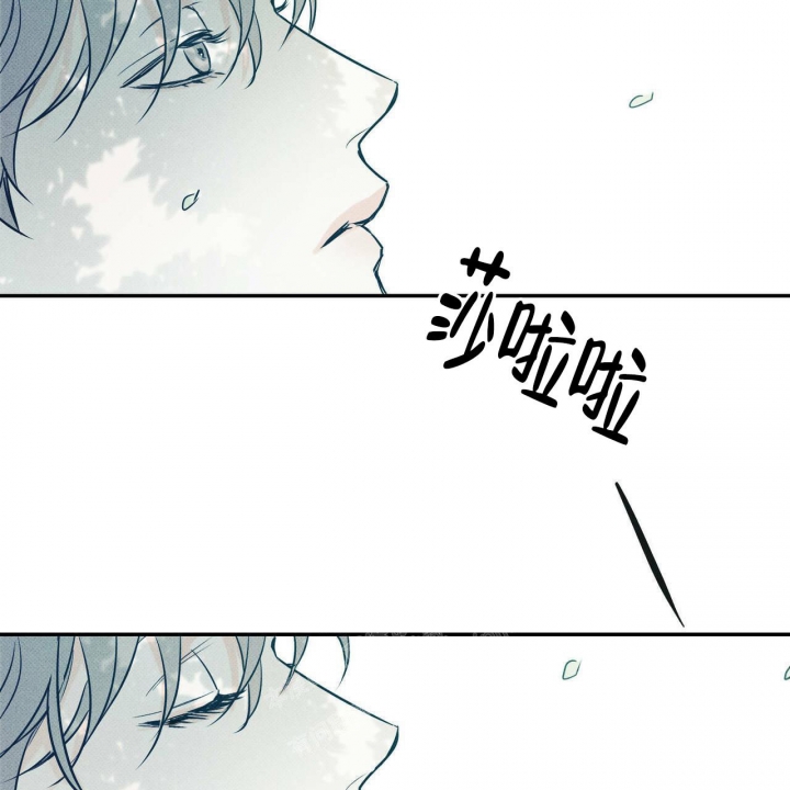 《披萨小哥与黄金屋》漫画最新章节第11话免费下拉式在线观看章节第【11】张图片