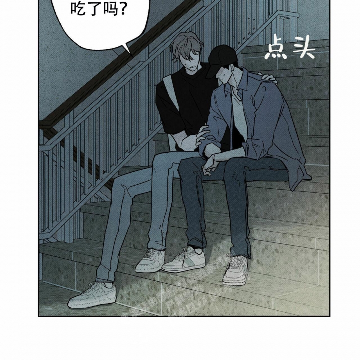 《披萨小哥与黄金屋》漫画最新章节第49话免费下拉式在线观看章节第【33】张图片