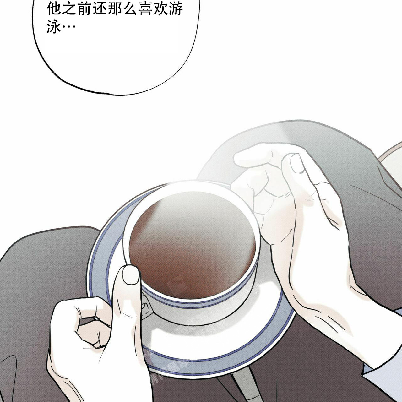 《披萨小哥与黄金屋》漫画最新章节第61话免费下拉式在线观看章节第【14】张图片