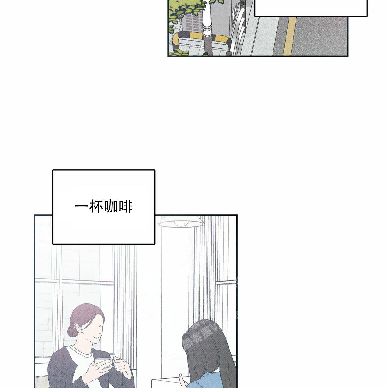 《披萨小哥与黄金屋》漫画最新章节第64话免费下拉式在线观看章节第【11】张图片