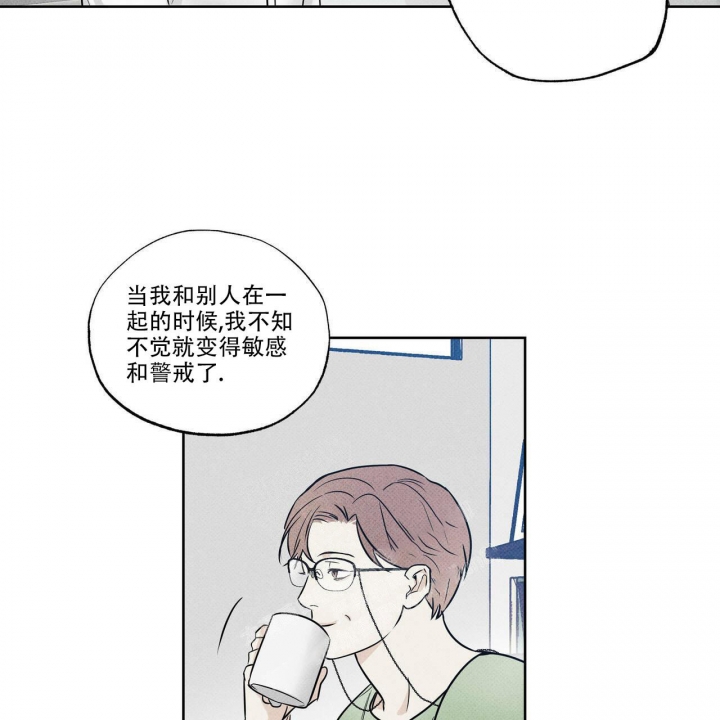 《披萨小哥与黄金屋》漫画最新章节第27话免费下拉式在线观看章节第【39】张图片