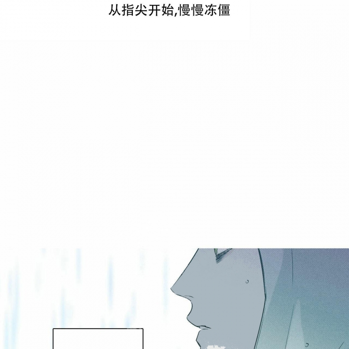 《披萨小哥与黄金屋》漫画最新章节第7话免费下拉式在线观看章节第【15】张图片