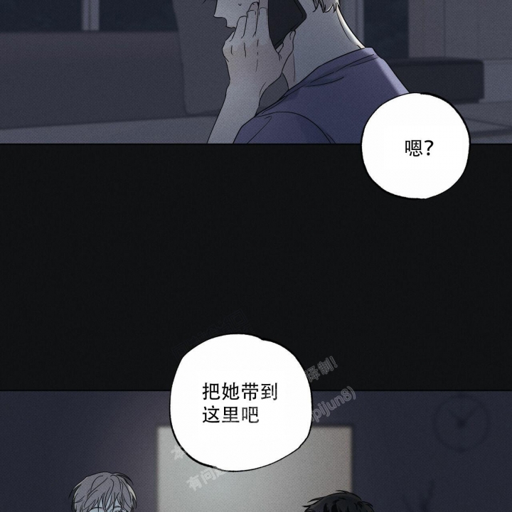 《披萨小哥与黄金屋》漫画最新章节第59话免费下拉式在线观看章节第【14】张图片