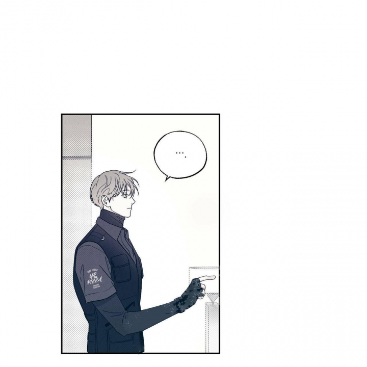 《披萨小哥与黄金屋》漫画最新章节第6话免费下拉式在线观看章节第【26】张图片