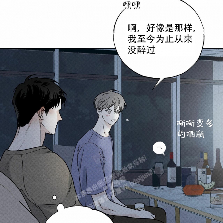 《披萨小哥与黄金屋》漫画最新章节第57话免费下拉式在线观看章节第【38】张图片