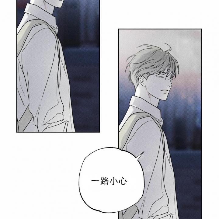 《披萨小哥与黄金屋》漫画最新章节第54话免费下拉式在线观看章节第【20】张图片