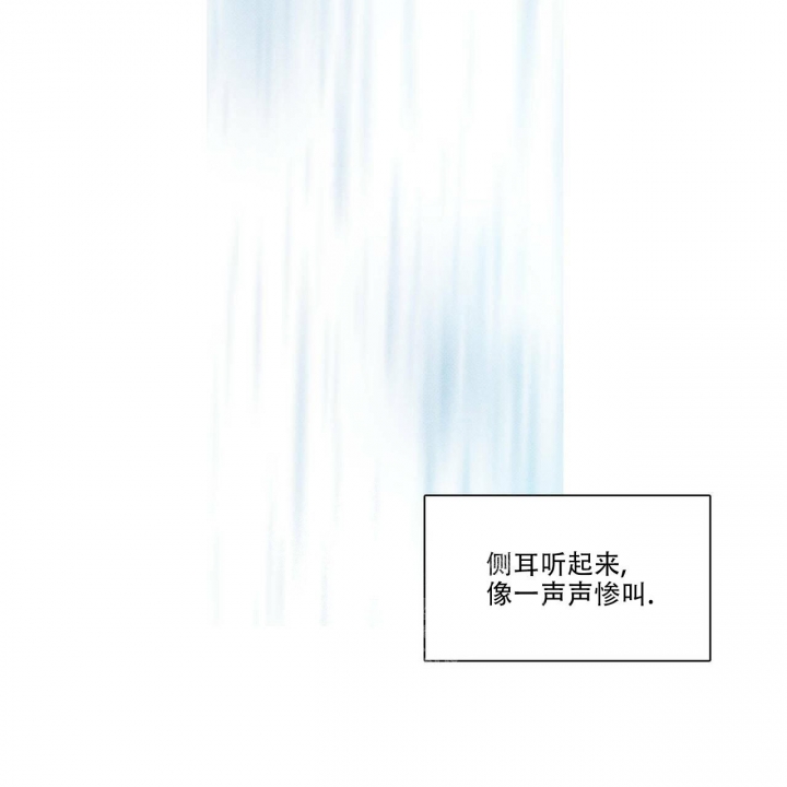 《披萨小哥与黄金屋》漫画最新章节第7话免费下拉式在线观看章节第【35】张图片