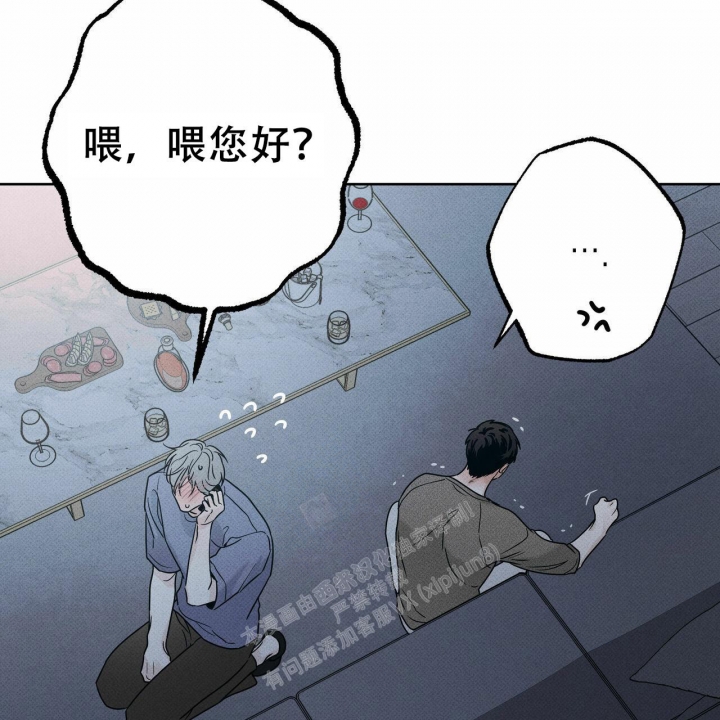 《披萨小哥与黄金屋》漫画最新章节第58话免费下拉式在线观看章节第【51】张图片