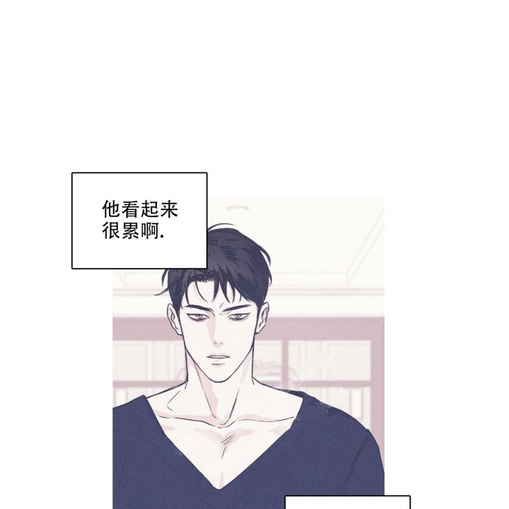《披萨小哥与黄金屋》漫画最新章节第6话免费下拉式在线观看章节第【27】张图片