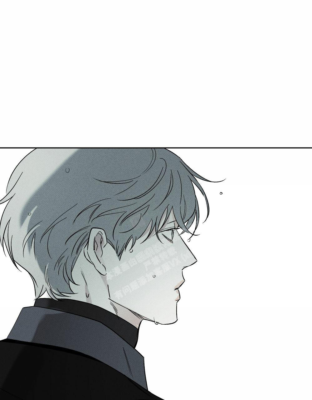 《披萨小哥与黄金屋》漫画最新章节第73话免费下拉式在线观看章节第【1】张图片