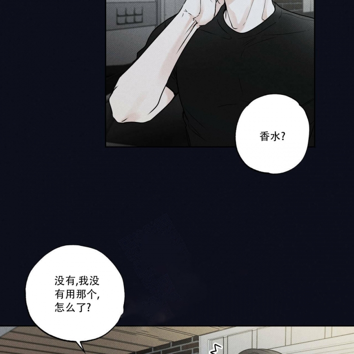 《披萨小哥与黄金屋》漫画最新章节第23话免费下拉式在线观看章节第【19】张图片