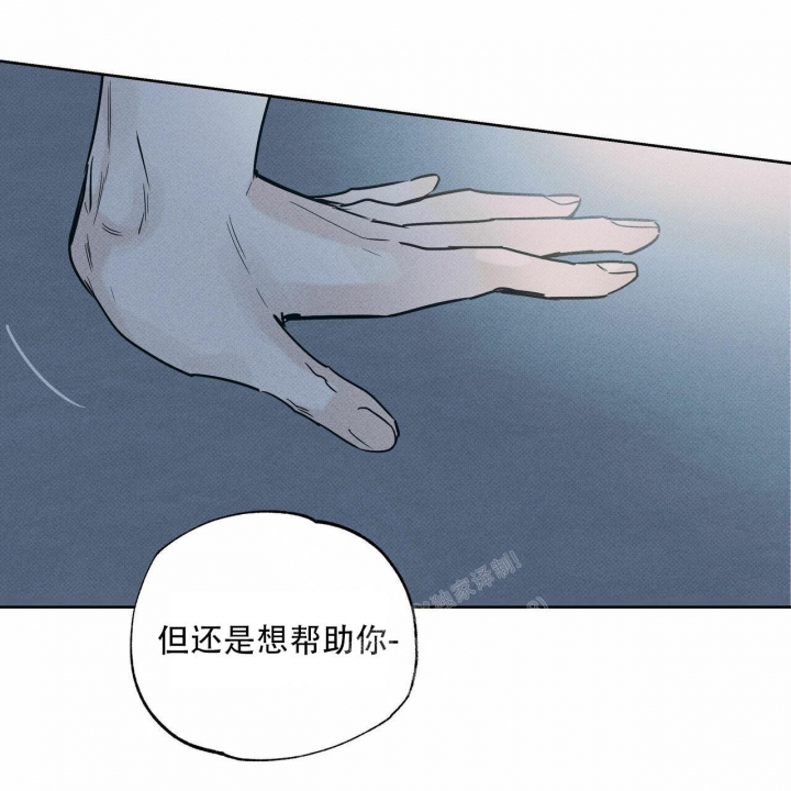 《披萨小哥与黄金屋》漫画最新章节第58话免费下拉式在线观看章节第【1】张图片