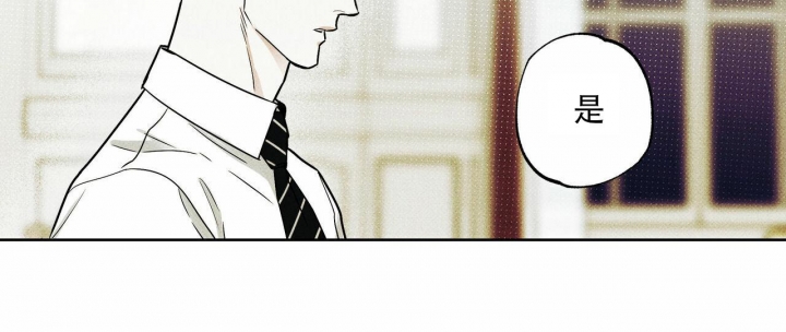 《披萨小哥与黄金屋》漫画最新章节第54话免费下拉式在线观看章节第【31】张图片