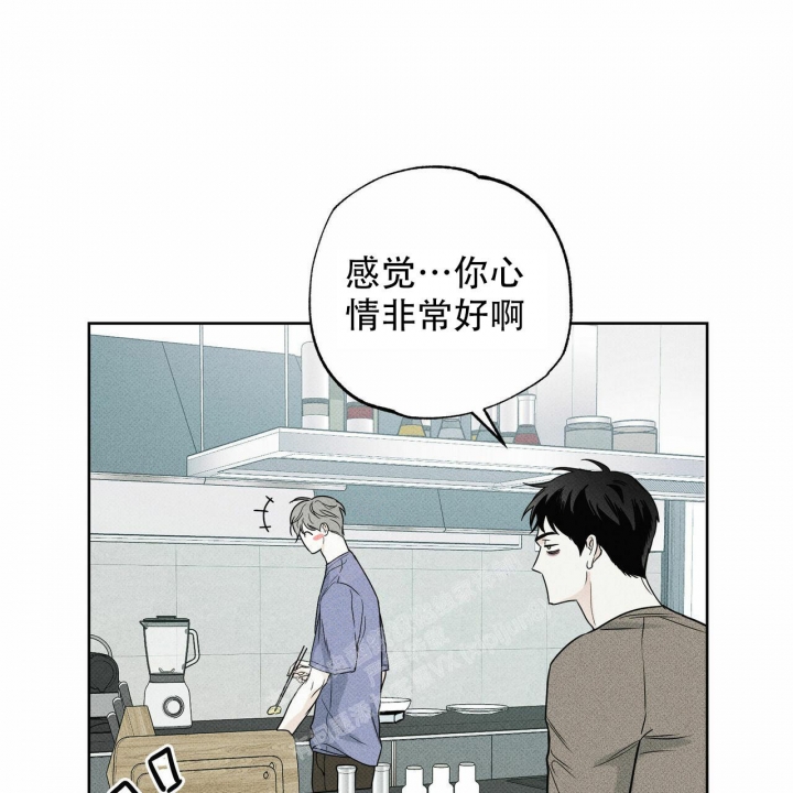 《披萨小哥与黄金屋》漫画最新章节第57话免费下拉式在线观看章节第【4】张图片