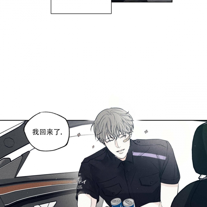 《披萨小哥与黄金屋》漫画最新章节第19话免费下拉式在线观看章节第【22】张图片