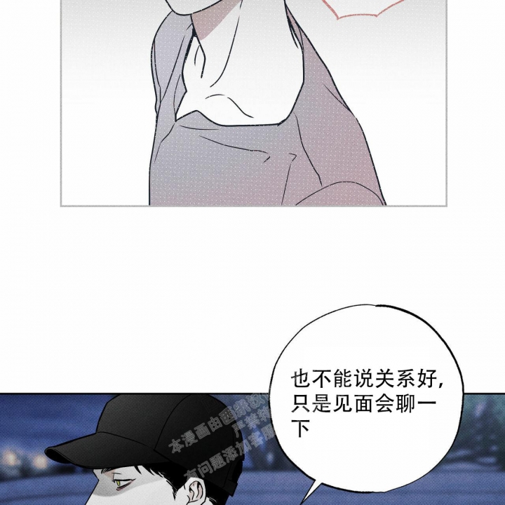 《披萨小哥与黄金屋》漫画最新章节第54话免费下拉式在线观看章节第【10】张图片