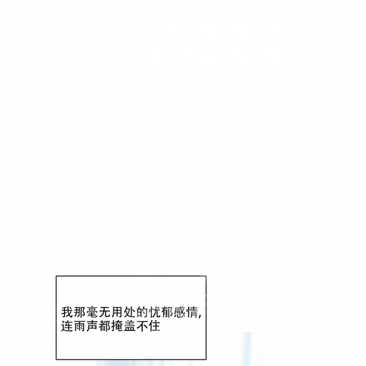 《披萨小哥与黄金屋》漫画最新章节第7话免费下拉式在线观看章节第【34】张图片