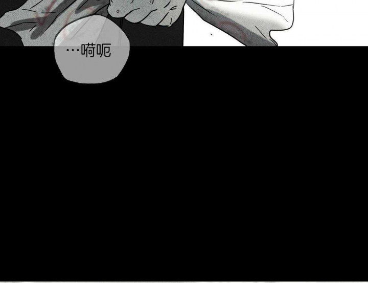 《披萨小哥与黄金屋》漫画最新章节第39话免费下拉式在线观看章节第【7】张图片