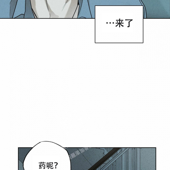 《披萨小哥与黄金屋》漫画最新章节第49话免费下拉式在线观看章节第【32】张图片