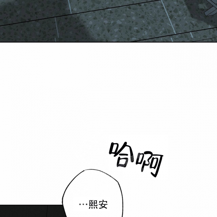 《披萨小哥与黄金屋》漫画最新章节第49话免费下拉式在线观看章节第【25】张图片