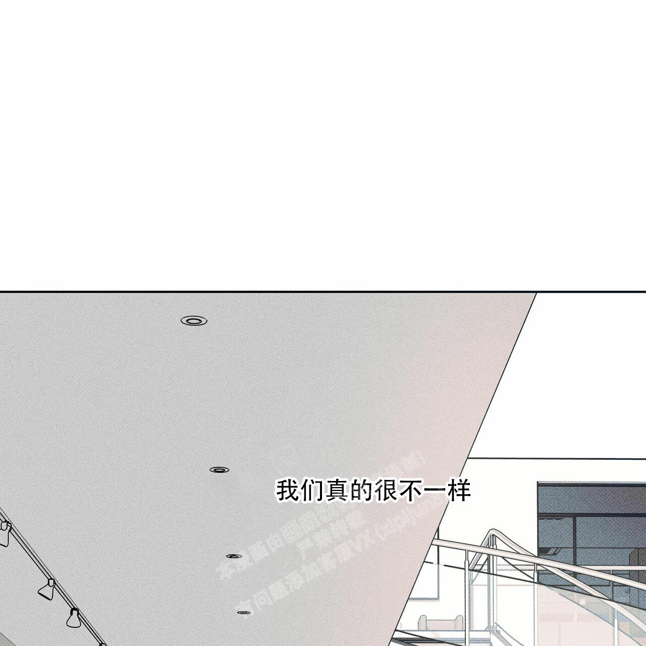 《披萨小哥与黄金屋》漫画最新章节第64话免费下拉式在线观看章节第【6】张图片