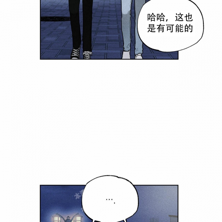 《披萨小哥与黄金屋》漫画最新章节第53话免费下拉式在线观看章节第【49】张图片