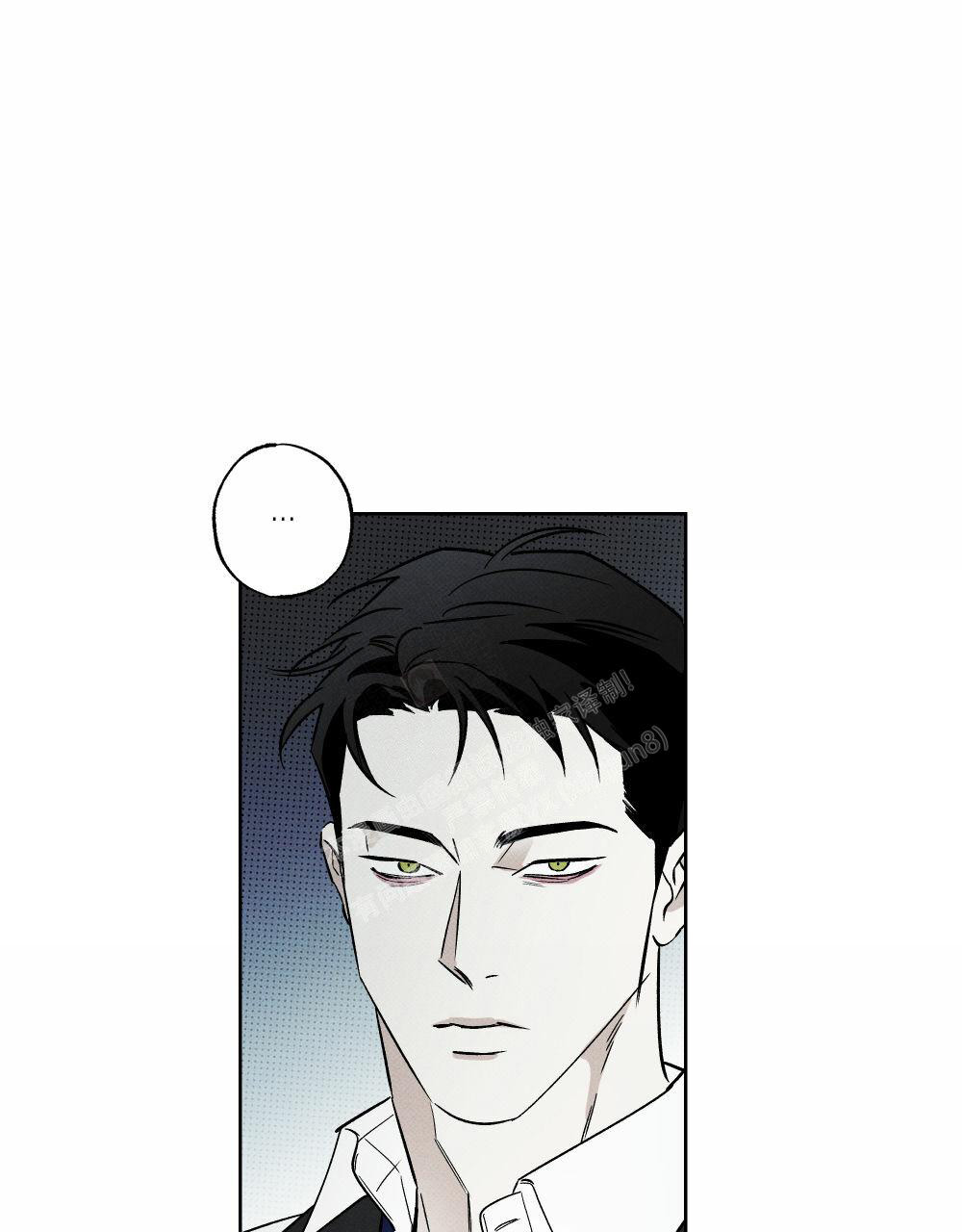 《披萨小哥与黄金屋》漫画最新章节第73话免费下拉式在线观看章节第【5】张图片