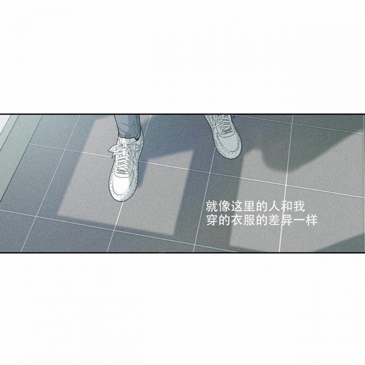 《披萨小哥与黄金屋》漫画最新章节第18话免费下拉式在线观看章节第【41】张图片