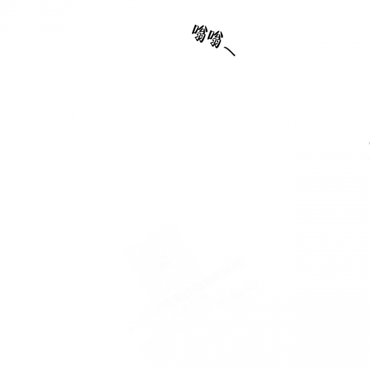 《披萨小哥与黄金屋》漫画最新章节第5话免费下拉式在线观看章节第【10】张图片